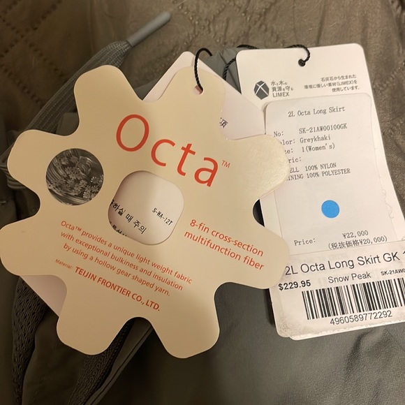 Snowpeak 2L Octa Long Skirt - Picture 7 of 8